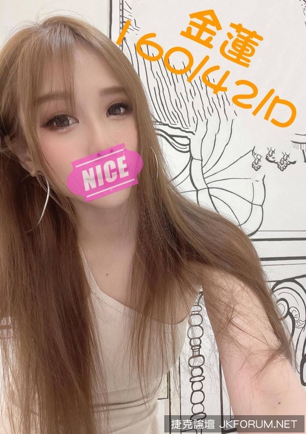 S__3900218.jpg