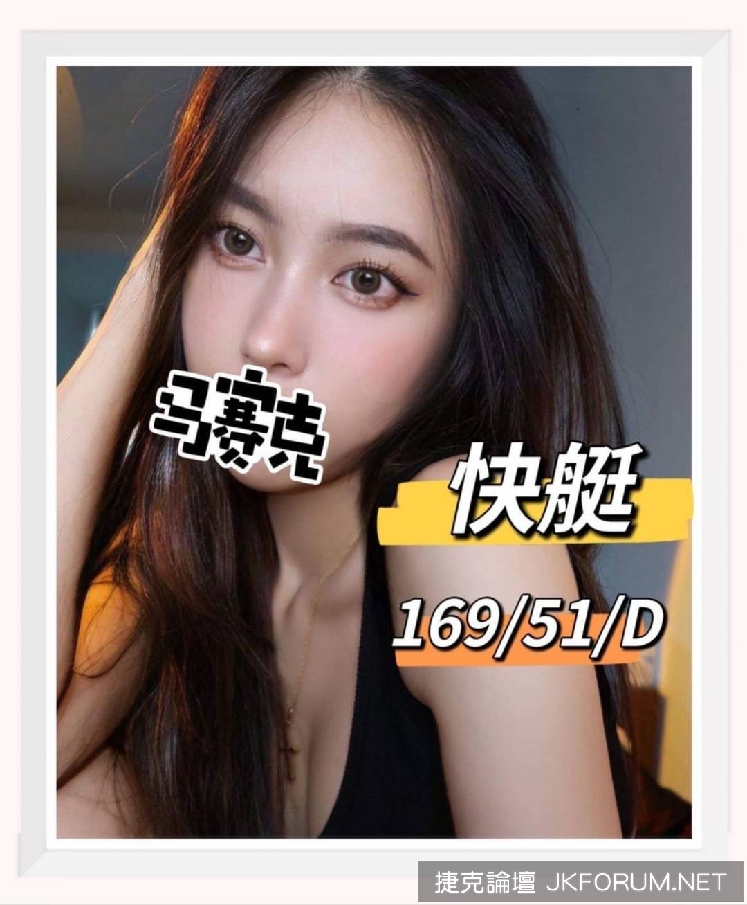 S__3900221.jpg