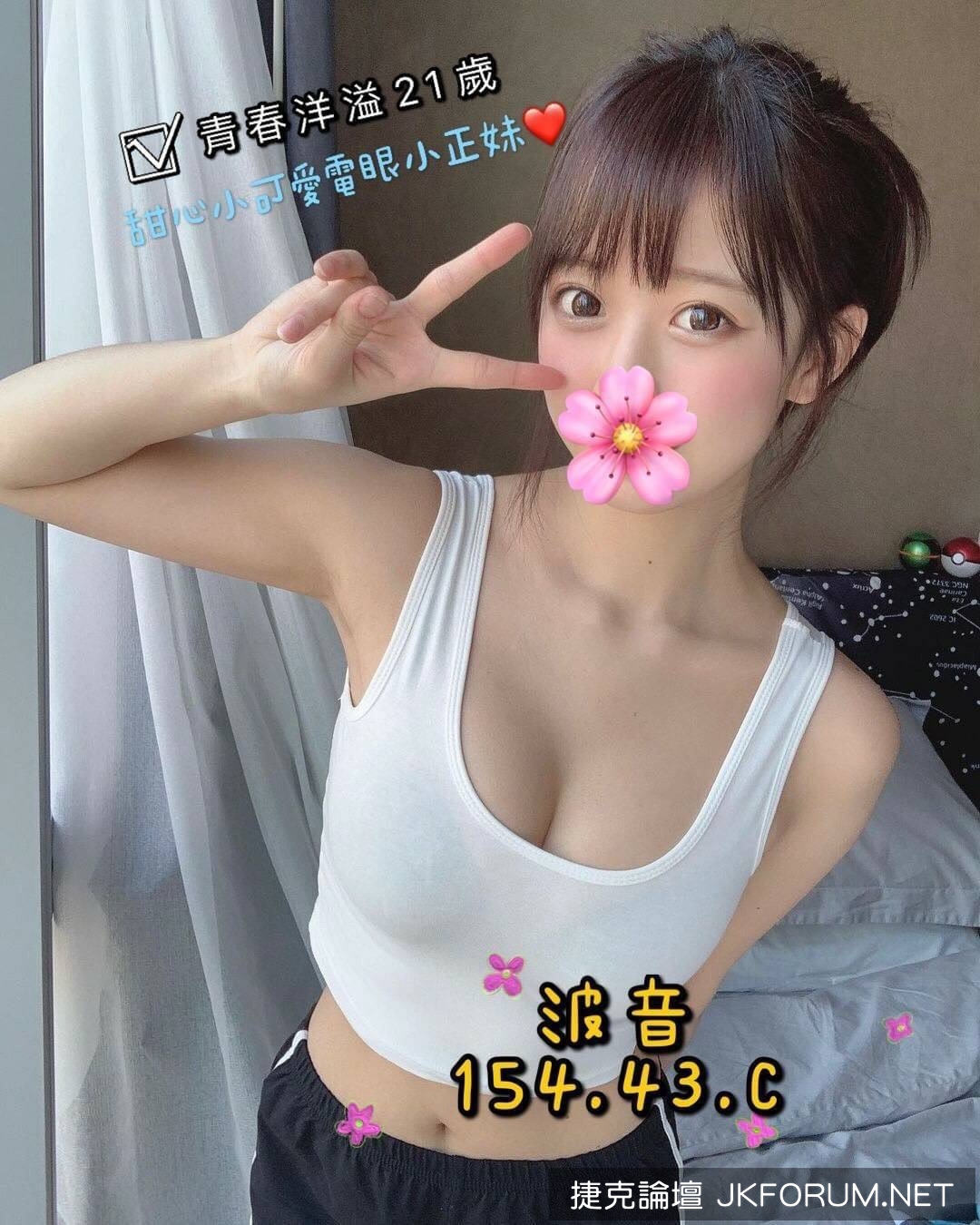 S__3900223.jpg