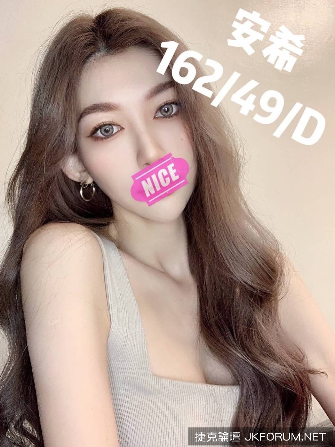 S__3900224.jpg