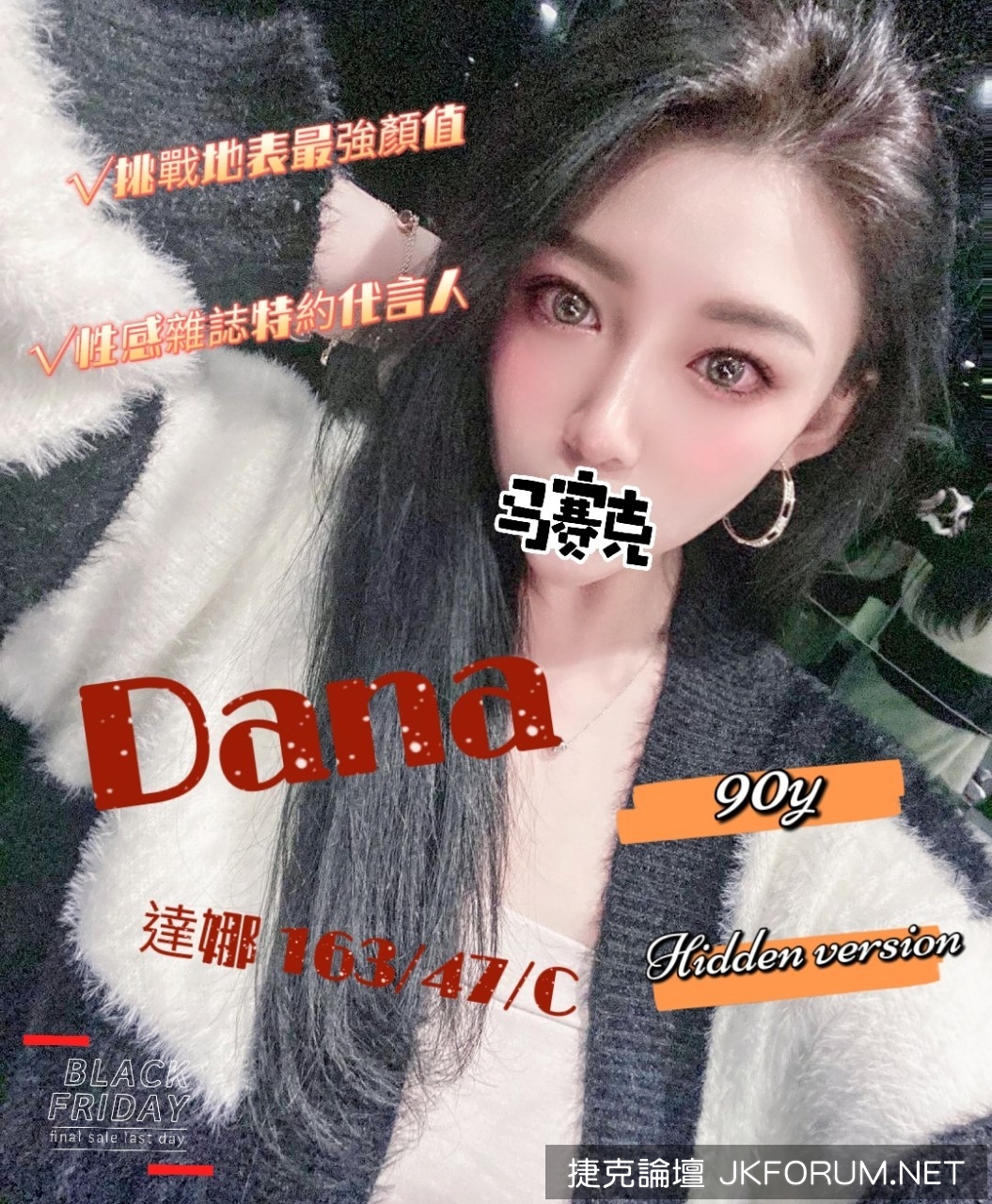 S__3900242.jpg