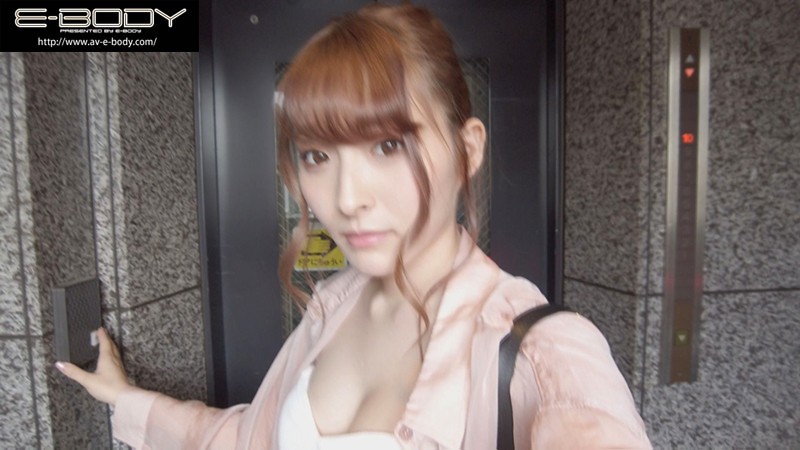 [動圖]衣吹かのん  「だってエッチが好きなんだもん」美白巨乳のメチャ可愛アパレル... - 貼圖 - 性感激情 -
