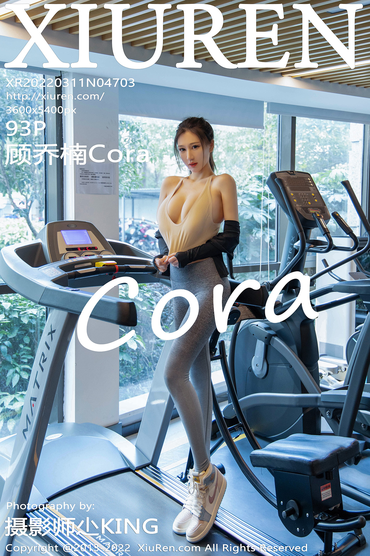 【XiuRen秀人網】2022.03.11 Vol.4703 顧喬楠Cora 完整版無水印寫真【93P】 - 貼圖 - 清涼寫真 -