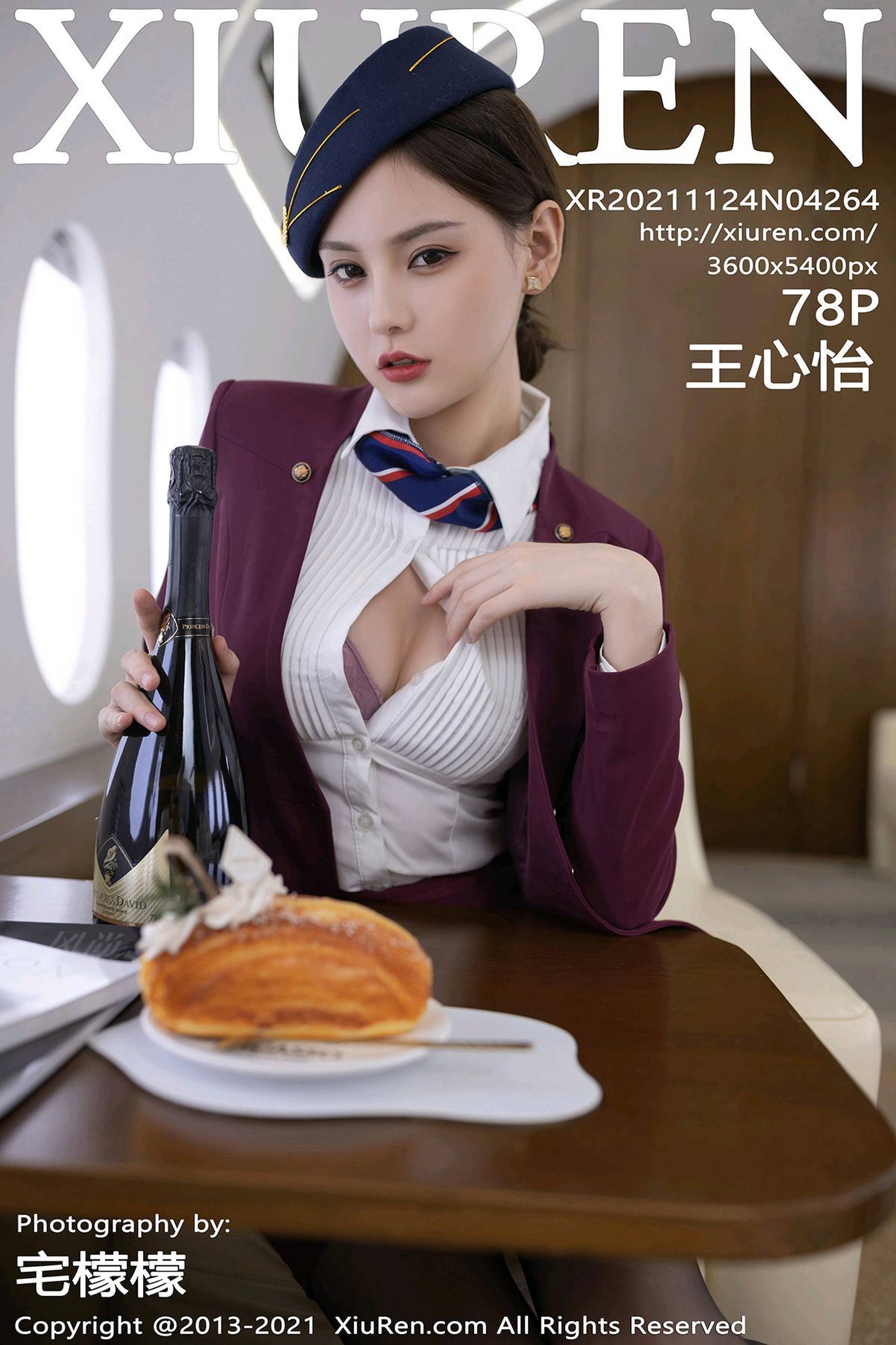 【Xiuren秀人系列】2021.11.24 NO.4264 王心怡 完整版無水印寫真【79P】 - 貼圖 - 絲襪美腿 -