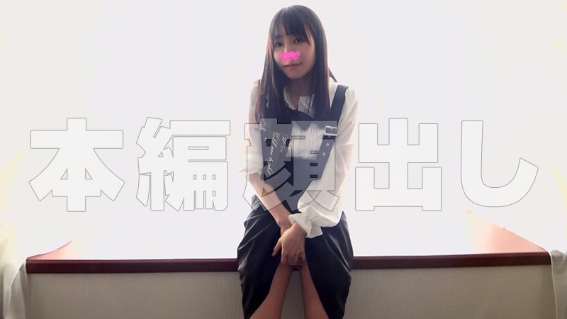 [動圖]富田優衣  スパンキングに興奮するドＭ美女とハメ撮 - 貼圖 - 性感激情 -