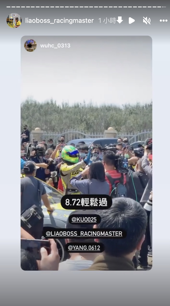 截圖 2022-04-06 下午3.08.10.jpg