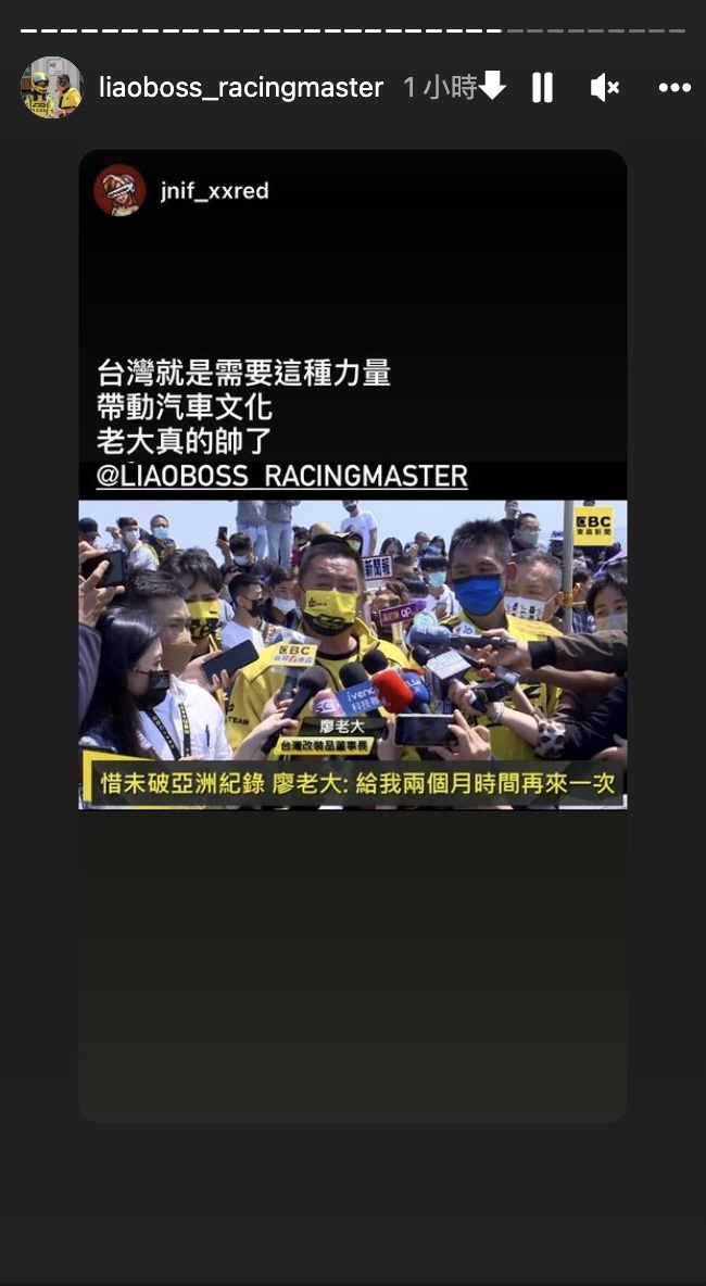 截圖 2022-04-06 下午3.07.47.jpg