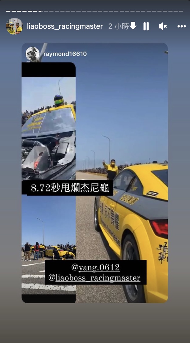 截圖 2022-04-06 下午3.07.07.jpg