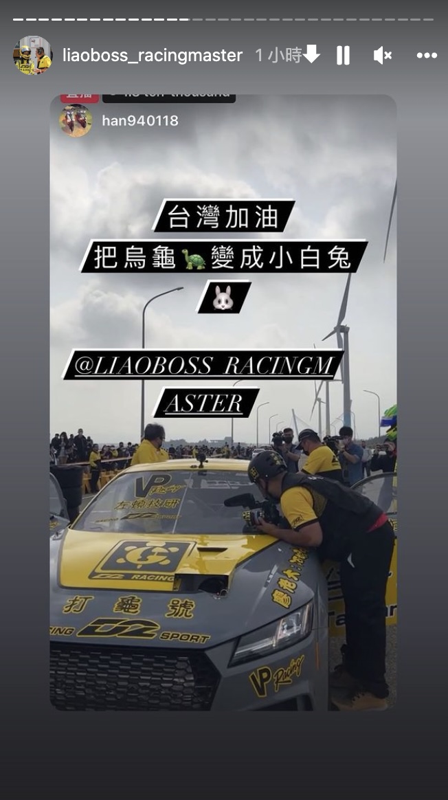 截圖 2022-04-06 下午3.07.30.jpg