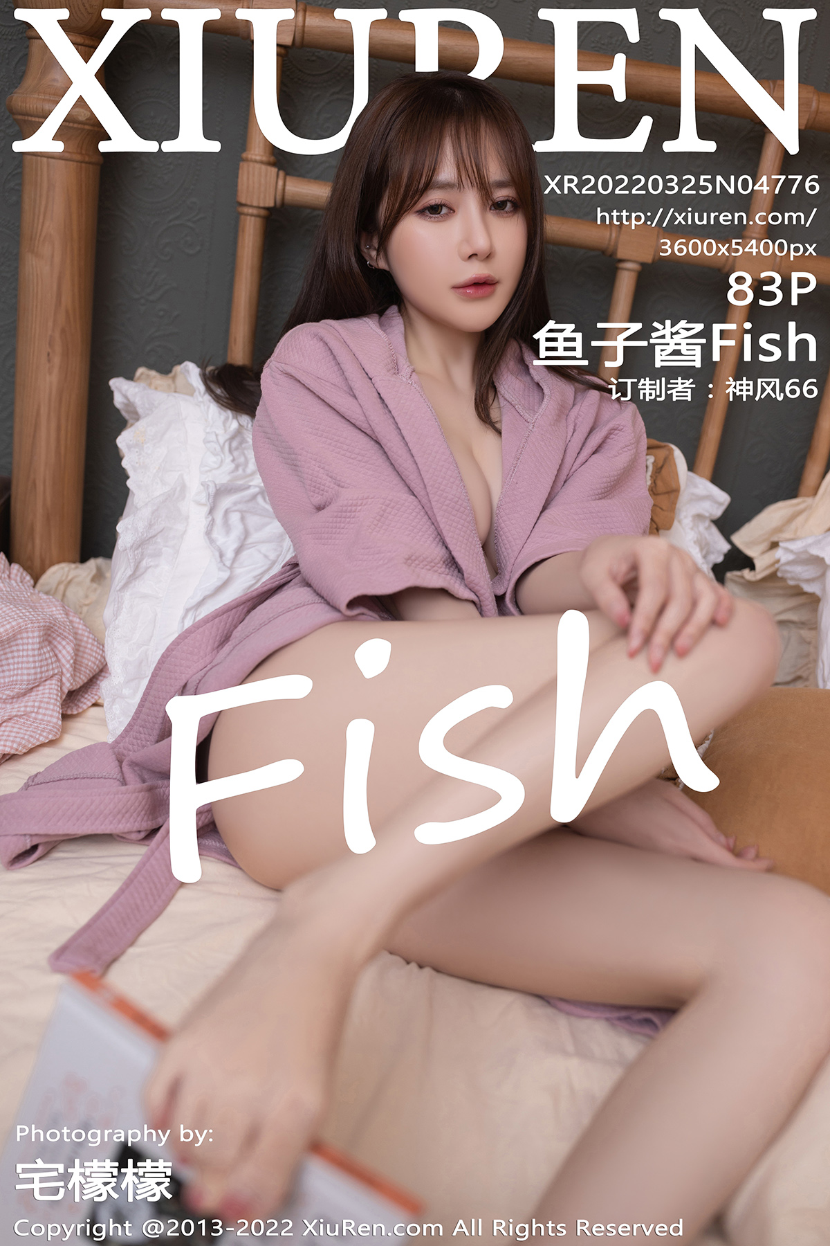 【XiuRen秀人網】2022.03.25 Vol.4776 魚子醬Fish 完整版無水印寫真【83P】 - 貼圖 - 清涼寫真 -