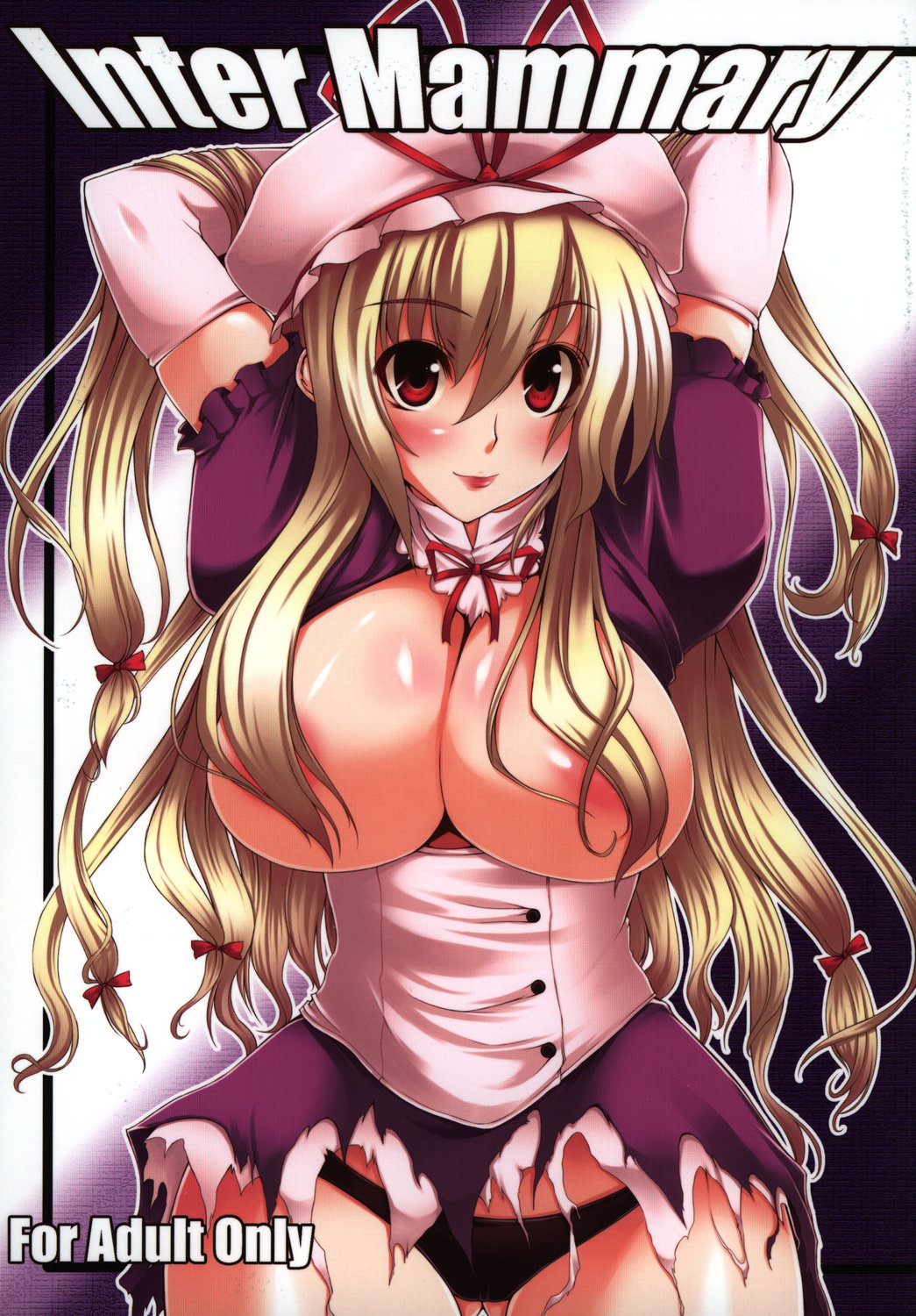 [また明日。 (太平さんせっと)] Inter Mammary (東方Project) - 情色卡漫 -