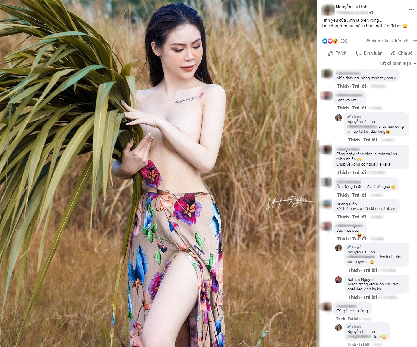越 南 裸 模) Nguyễn Hà Linh 戶 外 寫 真 - 貼 圖 - 清 涼 寫 真.