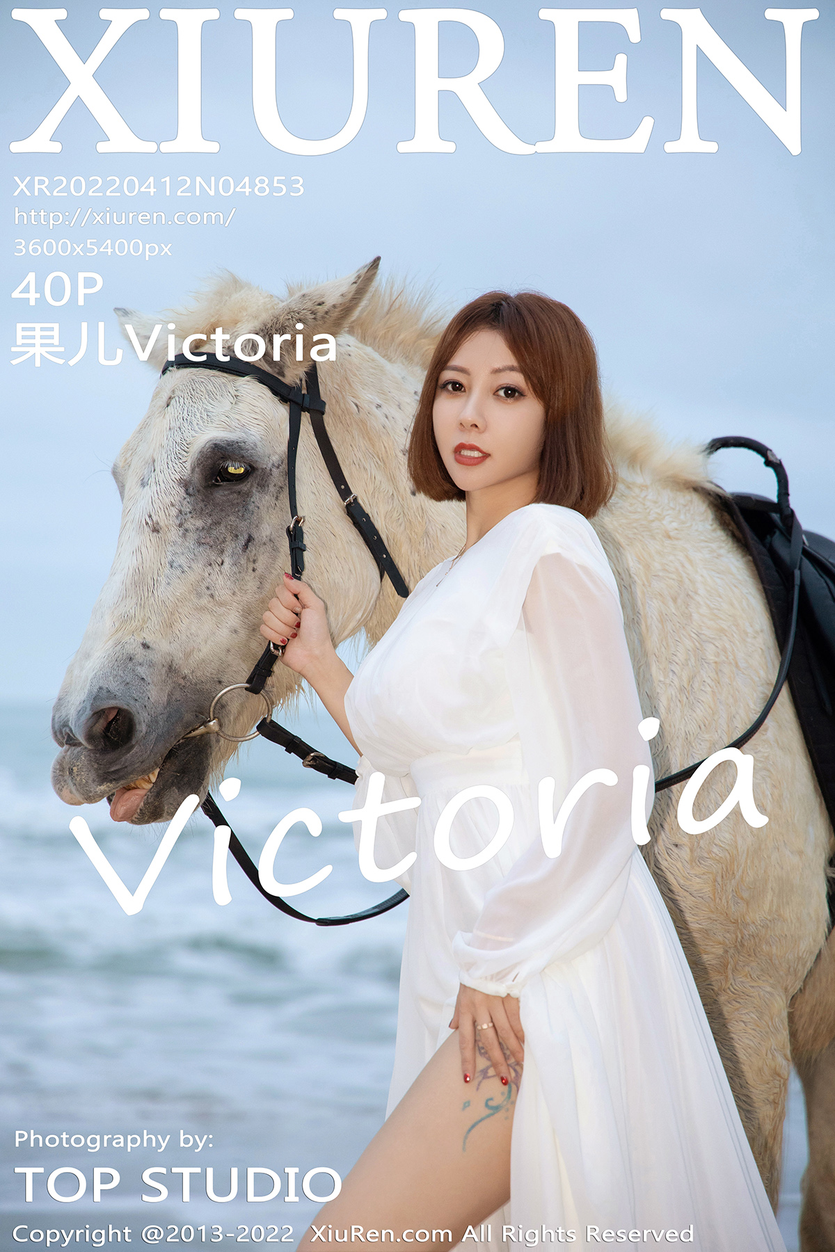 【XiuRen秀人網】2022.04.12 Vol.4853 果兒Victoria 完整版無水印寫真【40P】 - 貼圖 - 清涼寫真 -