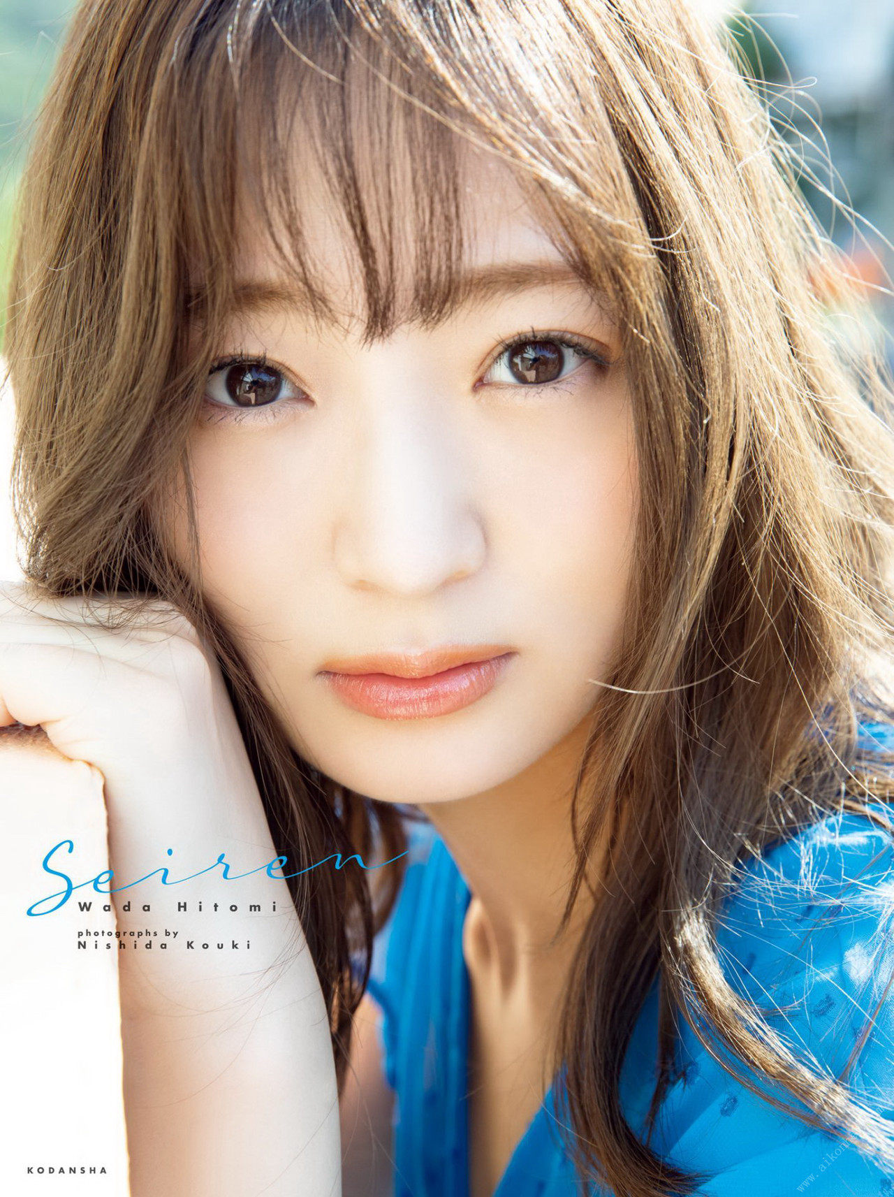 和田瞳- FRIDAYデジタル寫真集 『Seiren』 Vol-01 - 貼圖 - 清涼寫真 -