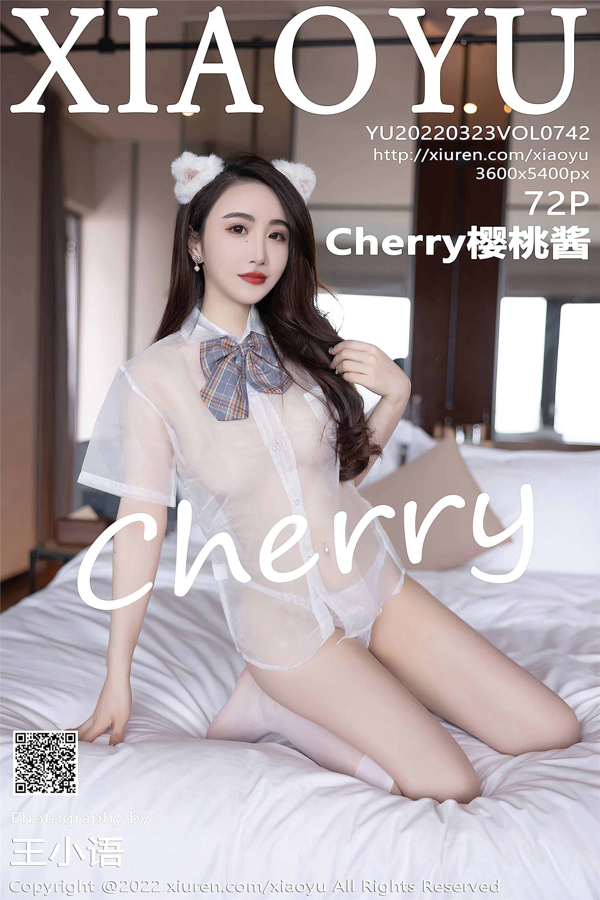 【XIAOYU畫語系列】2022.03.23 Vol.742 Cherry櫻桃醬 完整版無水印寫真【73P】 - 貼圖 - 絲襪美腿 -