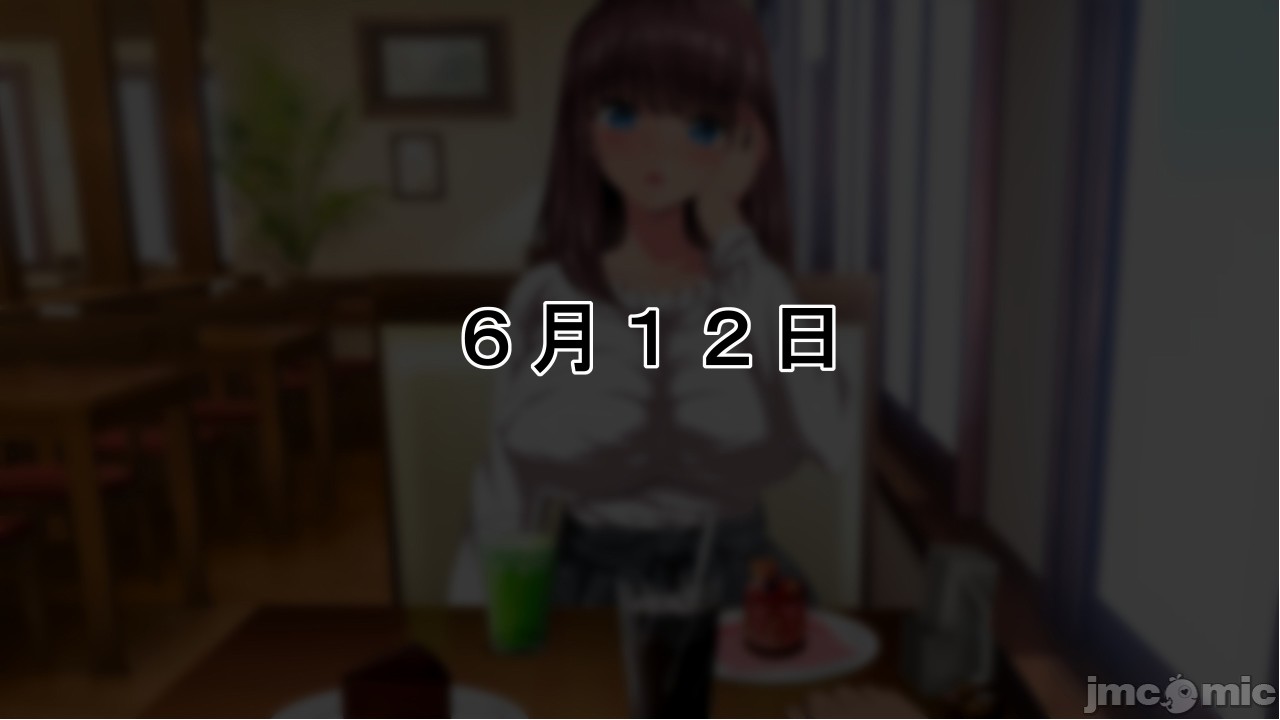 [きゃろっと] 彼女に內緒で室內カメラを仕掛けてみたら… [中國翻訳] - 情色卡漫 -