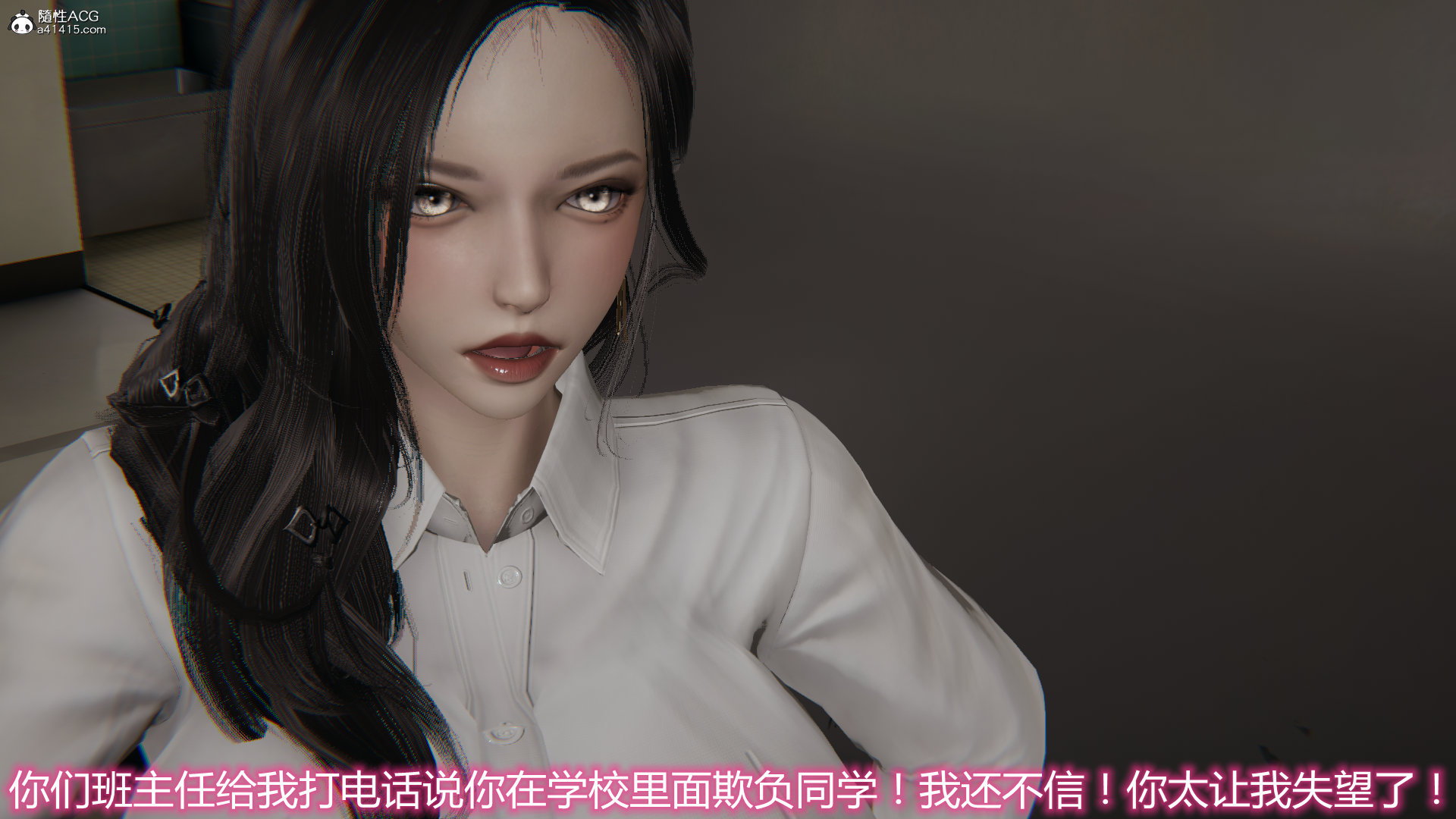 见 人 就 打 漫 画 名. 见 人 就 打 漫 画 有. Tags. 见 人 ...