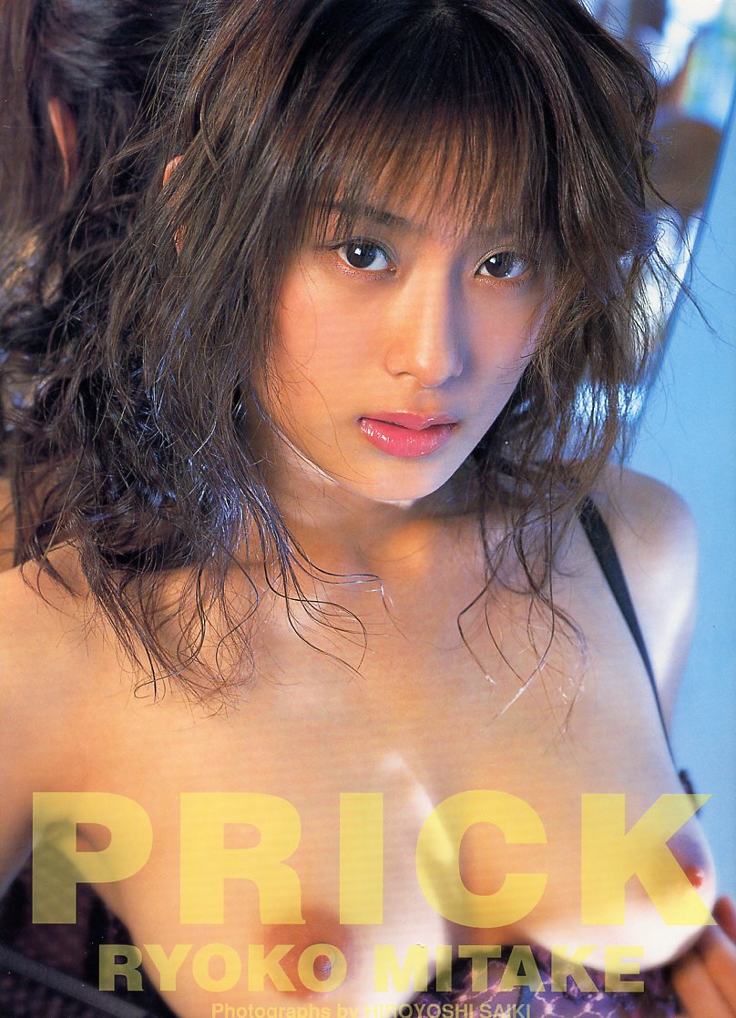美竹涼子[Photobook]  – PRICK - 貼圖 - 清涼寫真 -