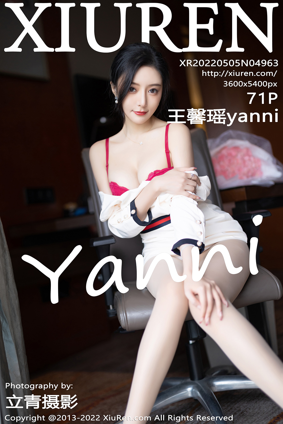 【XiuRen秀人網】2022.05.05 Vol.4963 王馨瑤yanni 完整版無水印寫真【71P】 - 貼圖 - 清涼寫真 -