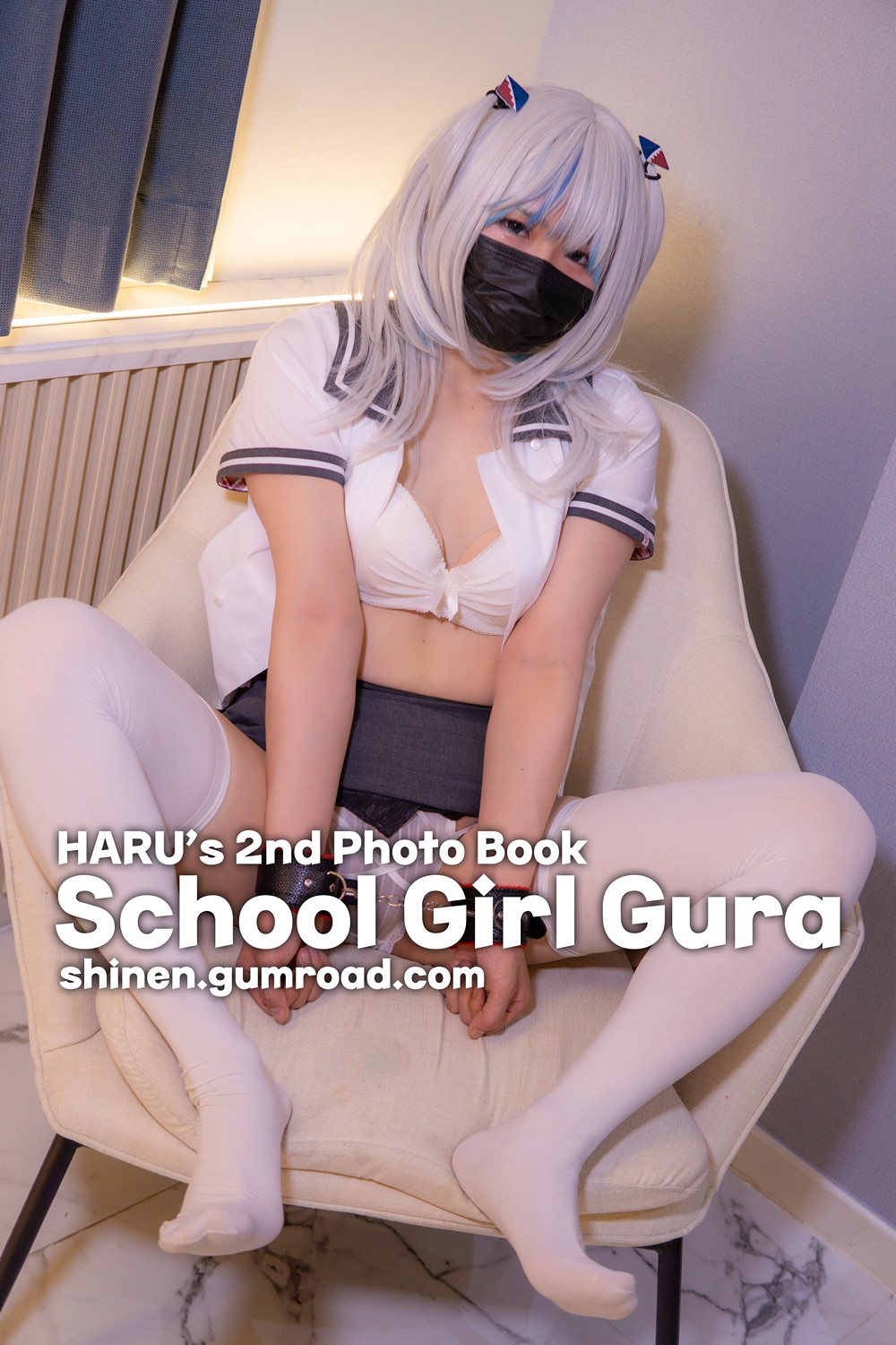 [Haru] Gawr Gura School Girl - COSPLAY -