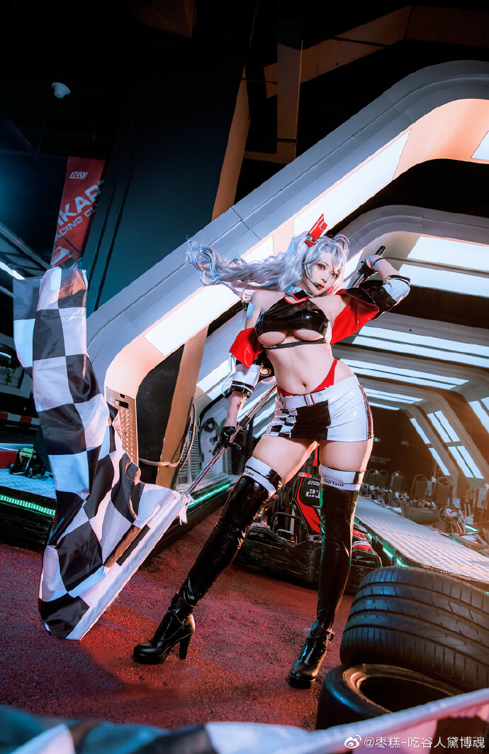 碧藍航線歐根親王「Final Lap」賽車換裝cos cn棗糕-吃谷人黛博魂 - COSPLAY -