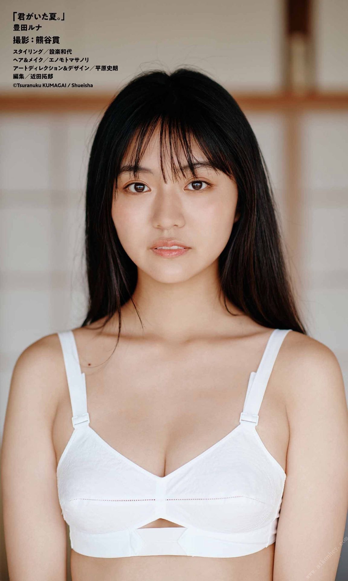 [豊田ルナ] 白嫩身材形狀好飽滿 散發清純誘人魅力 - 貼圖 - 清涼寫真 -