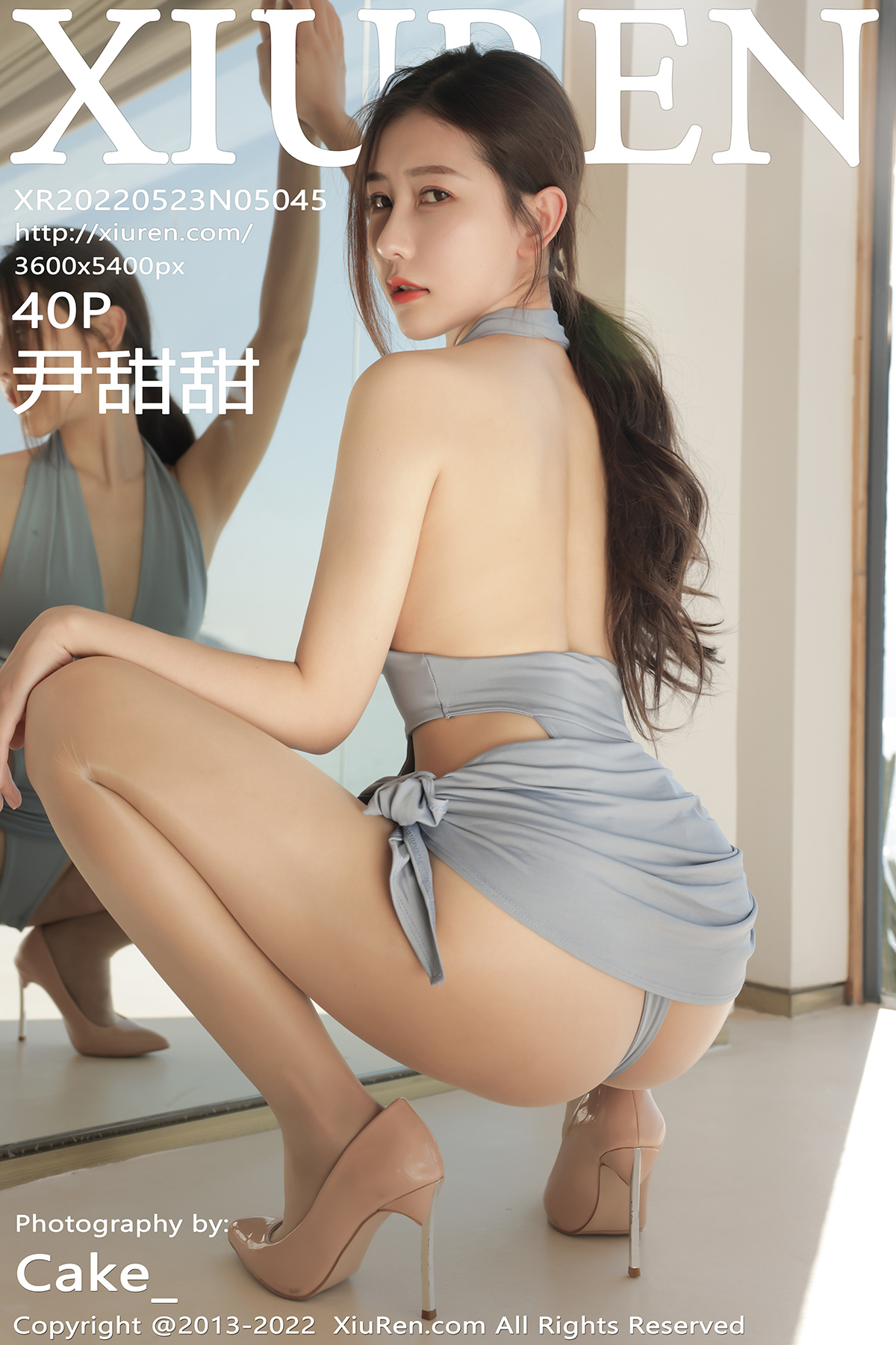 【XiuRen秀人網】2022.05.23 Vol.5045 尹甜甜 完整版無水印寫真【40P】 - 貼圖 - 清涼寫真 -