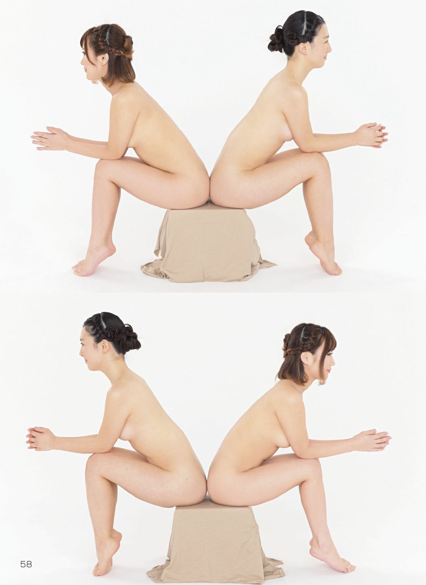 Premium Nudes