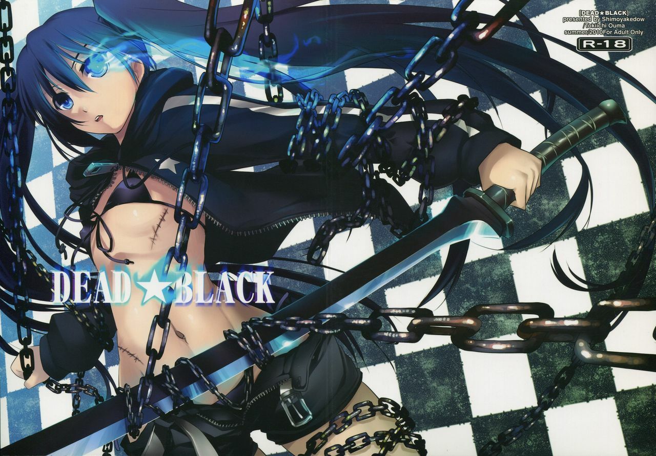 [しもやけ堂 (逢魔刻壱)] DEAD★BLACK (ブラック★ロックシューター) [中國翻訳] - 情色卡漫 -