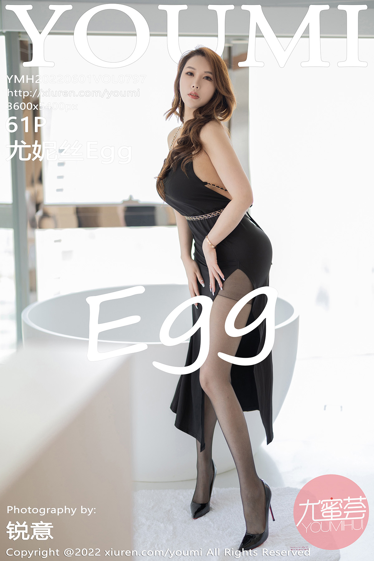 【YOUMI尤蜜荟】2022.06.01 Vol.797 尤妮絲Egg 完整版無水印寫真【61P】 - 貼圖 - 絲襪美腿 -