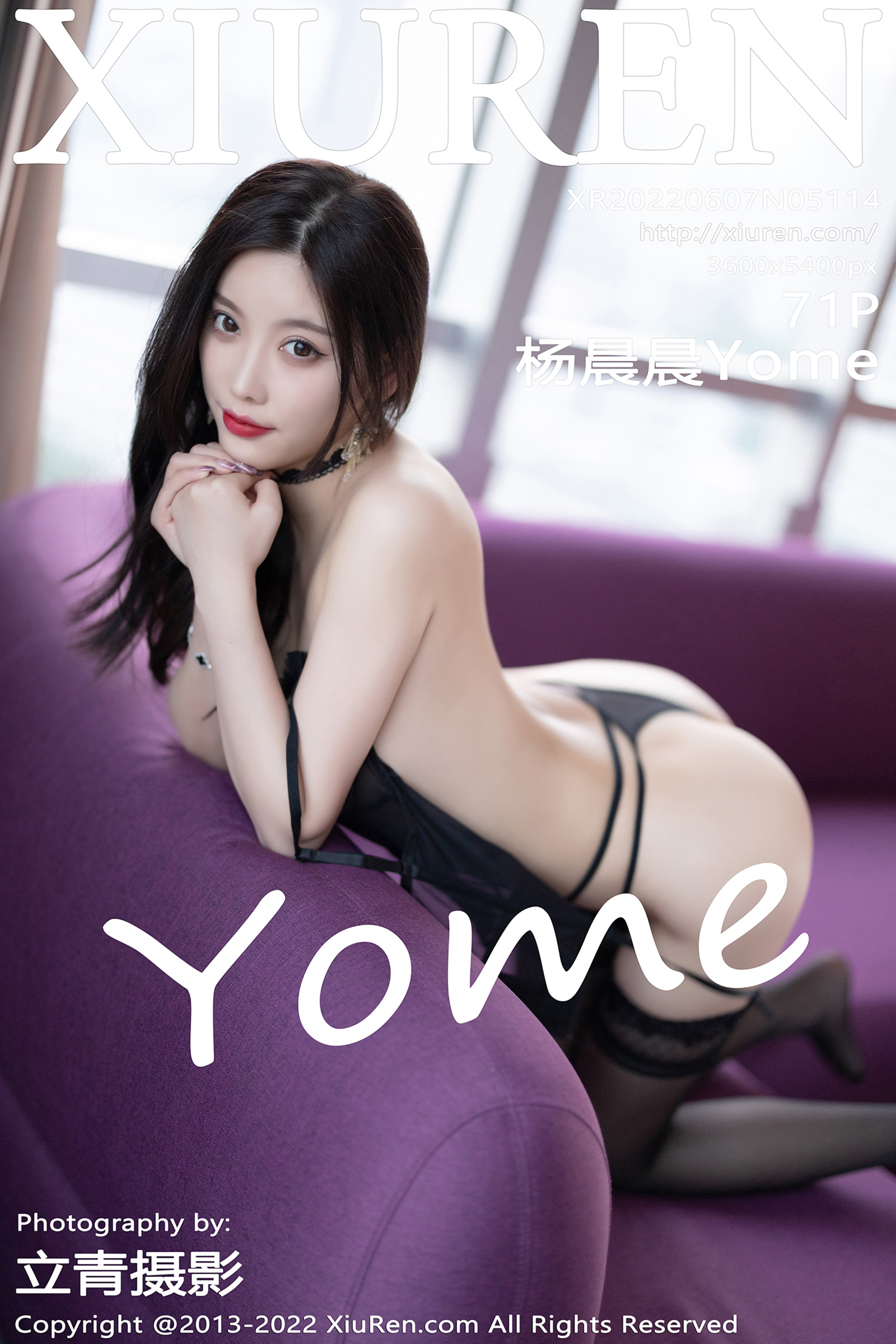 【XiuRen秀人網】2022.06.07 Vol.5114 楊晨晨Yome 完整版無水印寫真【71P】 - 貼圖 - 清涼寫真 -