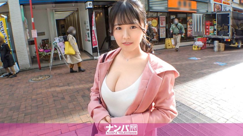 こなつ 21歳 大學生(ビザ屋バイト) マジ軟派、初撮。 1787 ナンパTV 200GANA-2662 - 貼圖 - 性感激情 -
