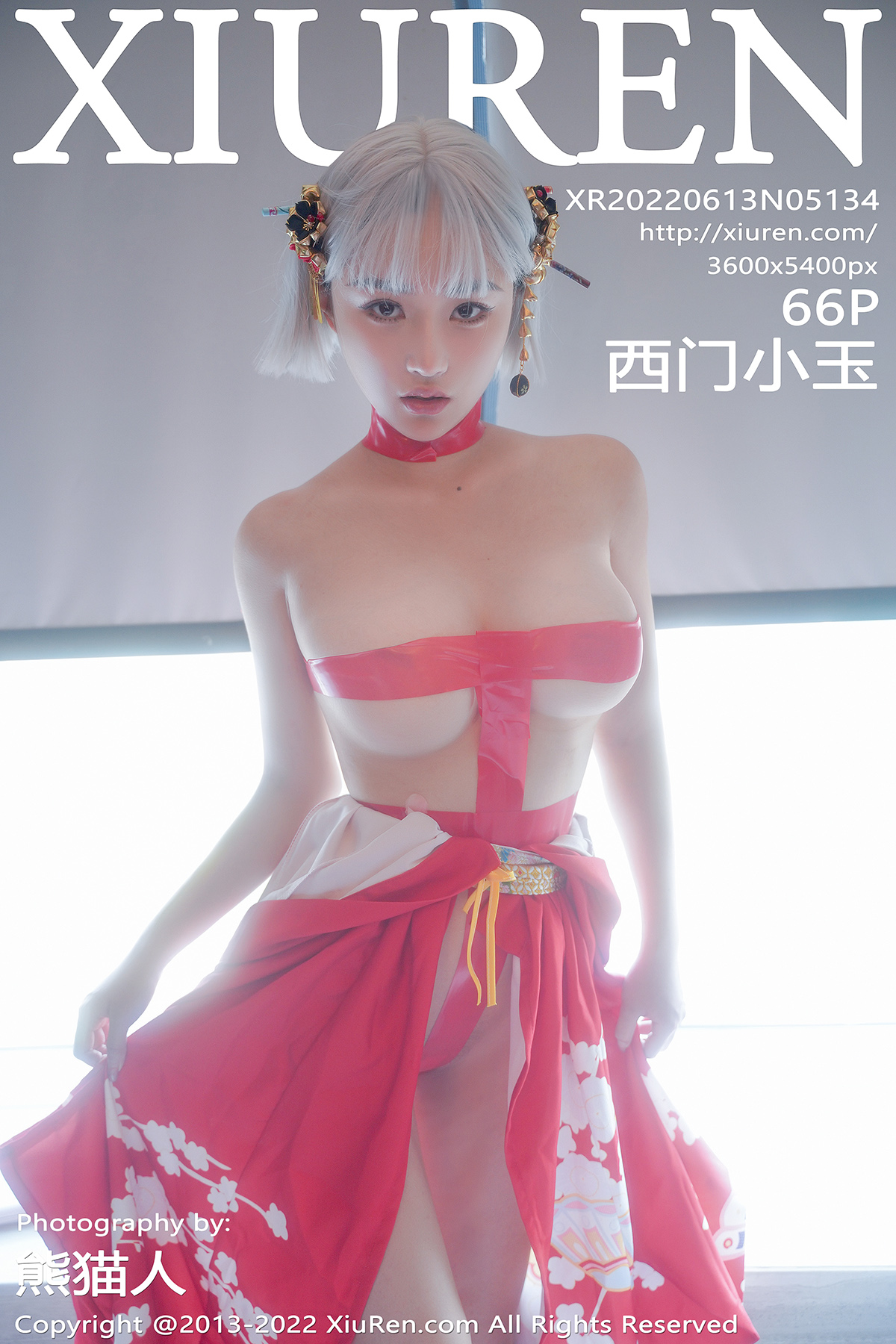 【XiuRen秀人網】2022.06.13 Vol.5134 西門小玉 完整版無水印寫真【66P】 - 貼圖 - 清涼寫真 -