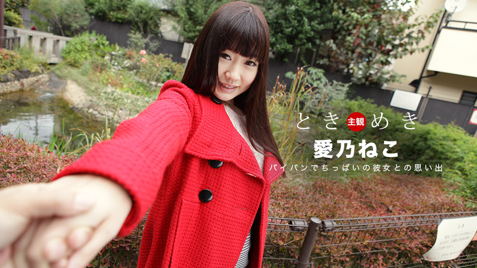 [水谷あおい]美臀女友做起來有彈性 - 貼圖 - 性感激情 -