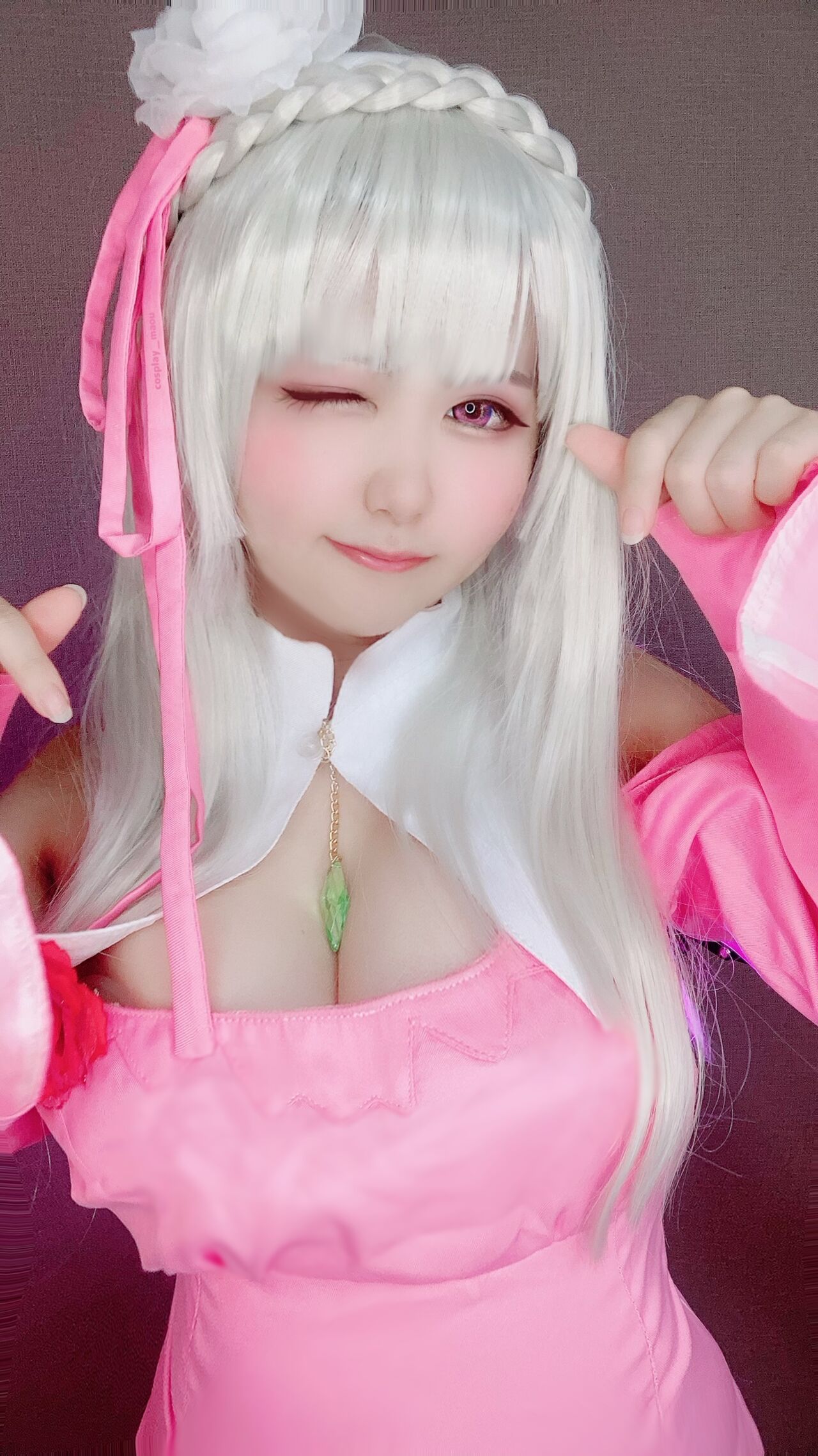 Meikoui 