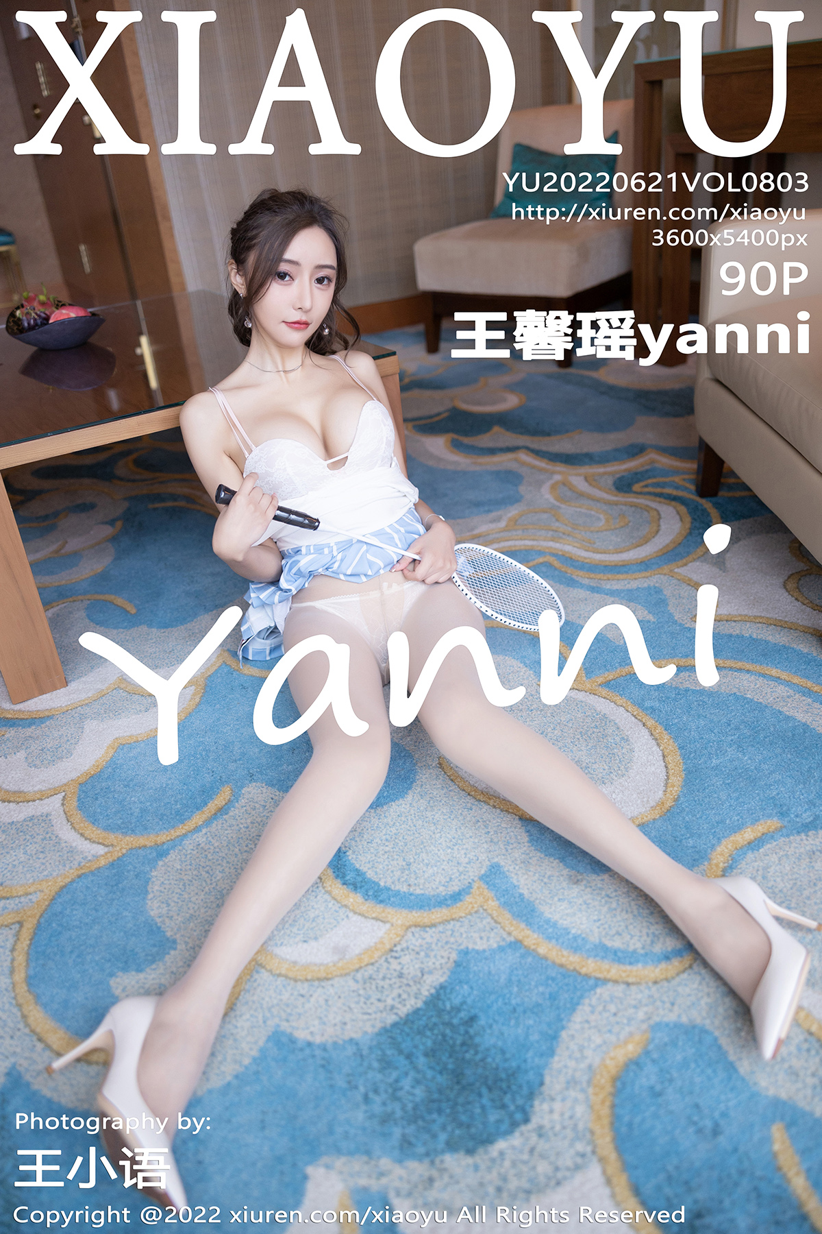 【XIAOYU語畫界】2022.06.21 Vol.803 王馨瑤yanni 完整版無水印寫真【90P】 - 貼圖 - 清涼寫真 -