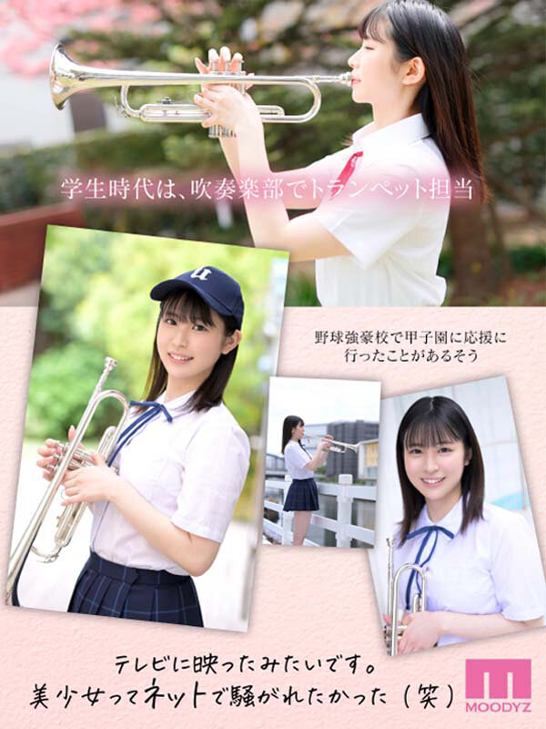 midv00157jp-3.jpg midv00157jp-3.jpg