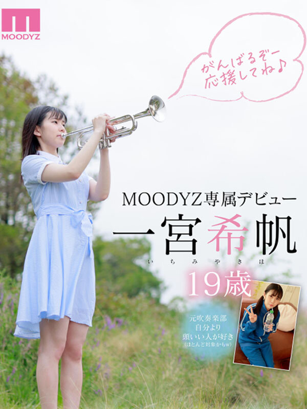 midv00157jp-10.jpg midv00157jp-10.jpg