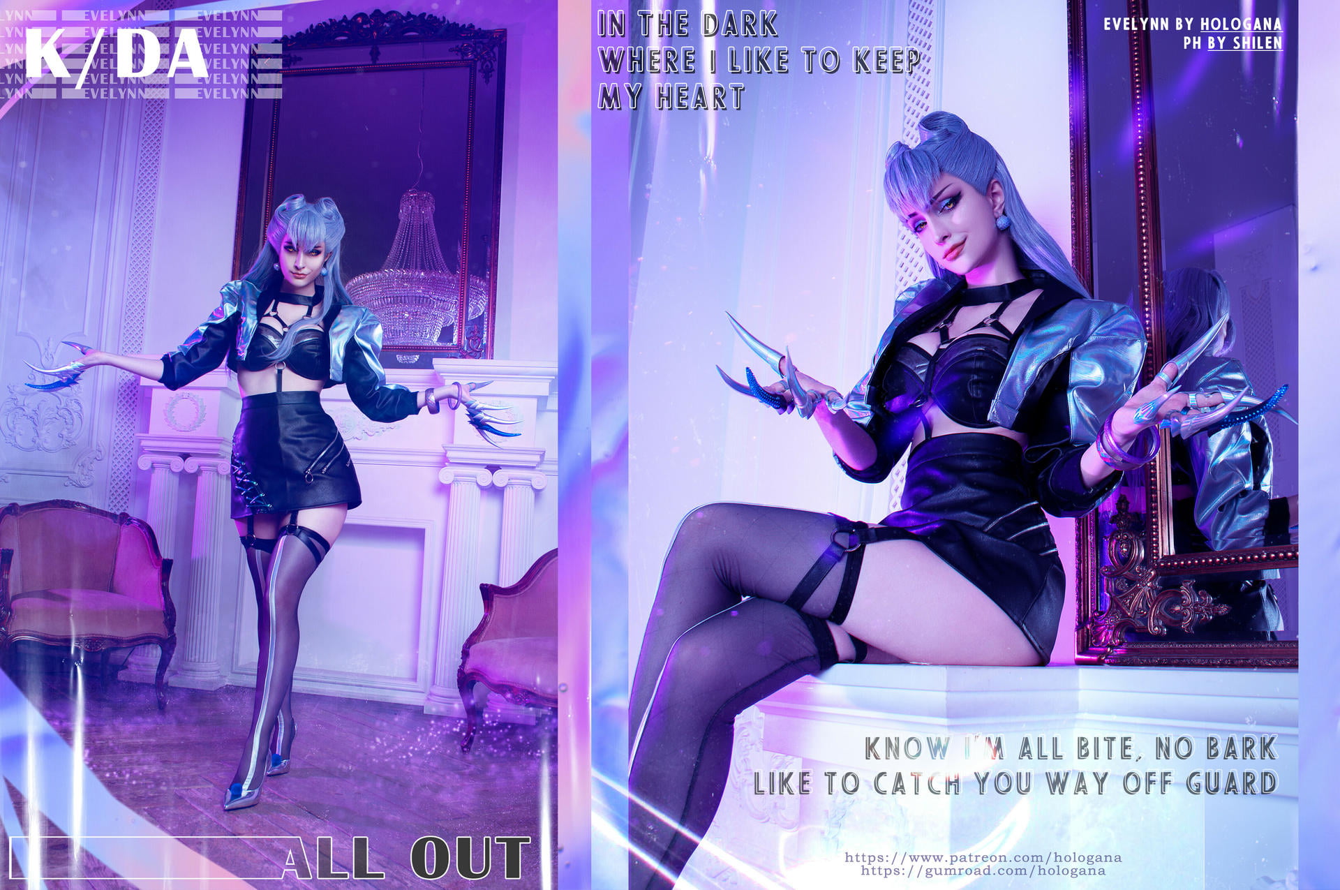 英雄聯盟   伊芙琳   K/DA   Hologana - Evelynn KDA All Out - COSPLAY -