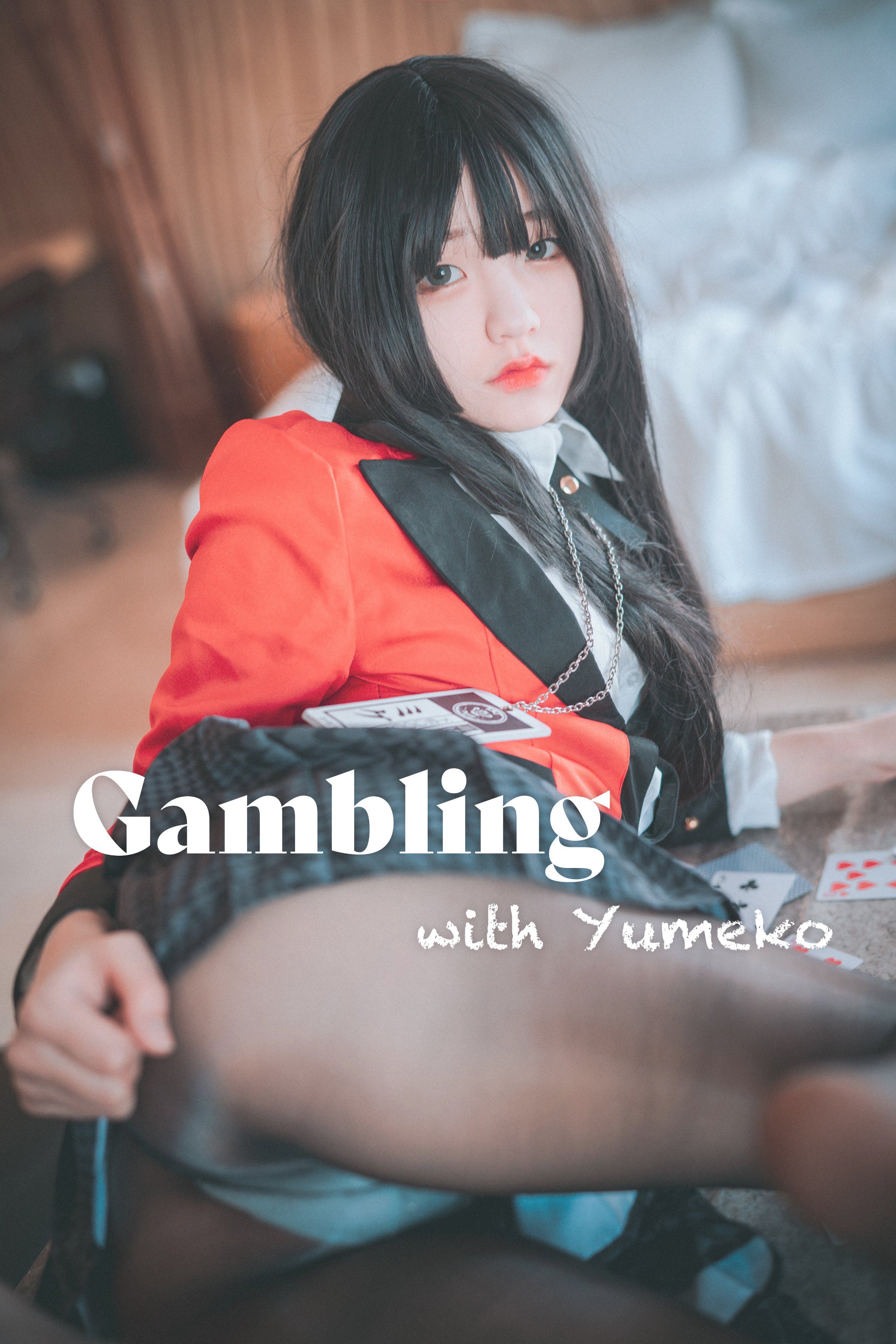 狂賭之淵   蛇喰夢子   [DJAWA] Jenny - Gambling with Yumeko (Kakegurui) - COSPLAY -