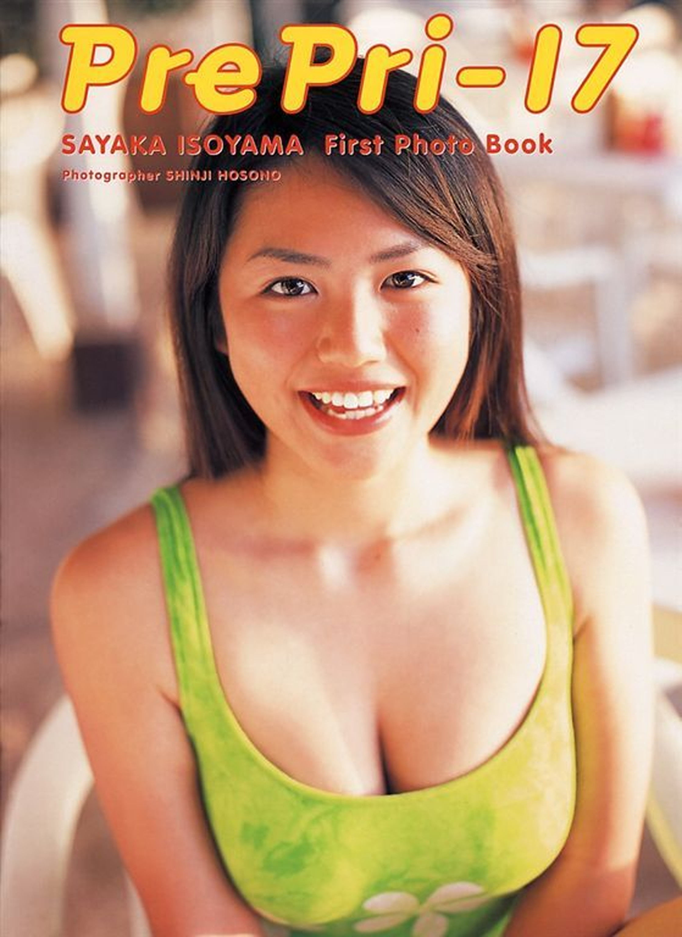 磯山沙也加[Photobook] Sayaka Isoyama  1st Photobook – Pre Pri‐17 - 貼圖 - 清涼寫真 -