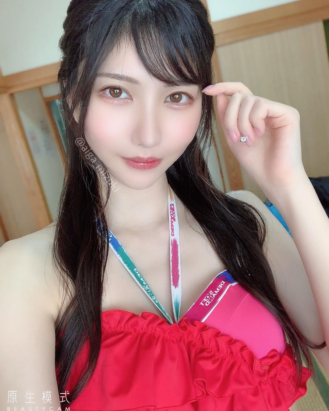 蓝芽水月