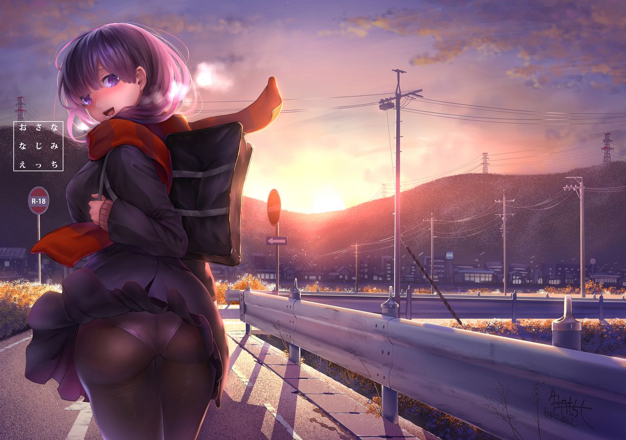 [からじしぼたん (牡丹もちと)] おさななじみえっち - 情色卡漫 -
