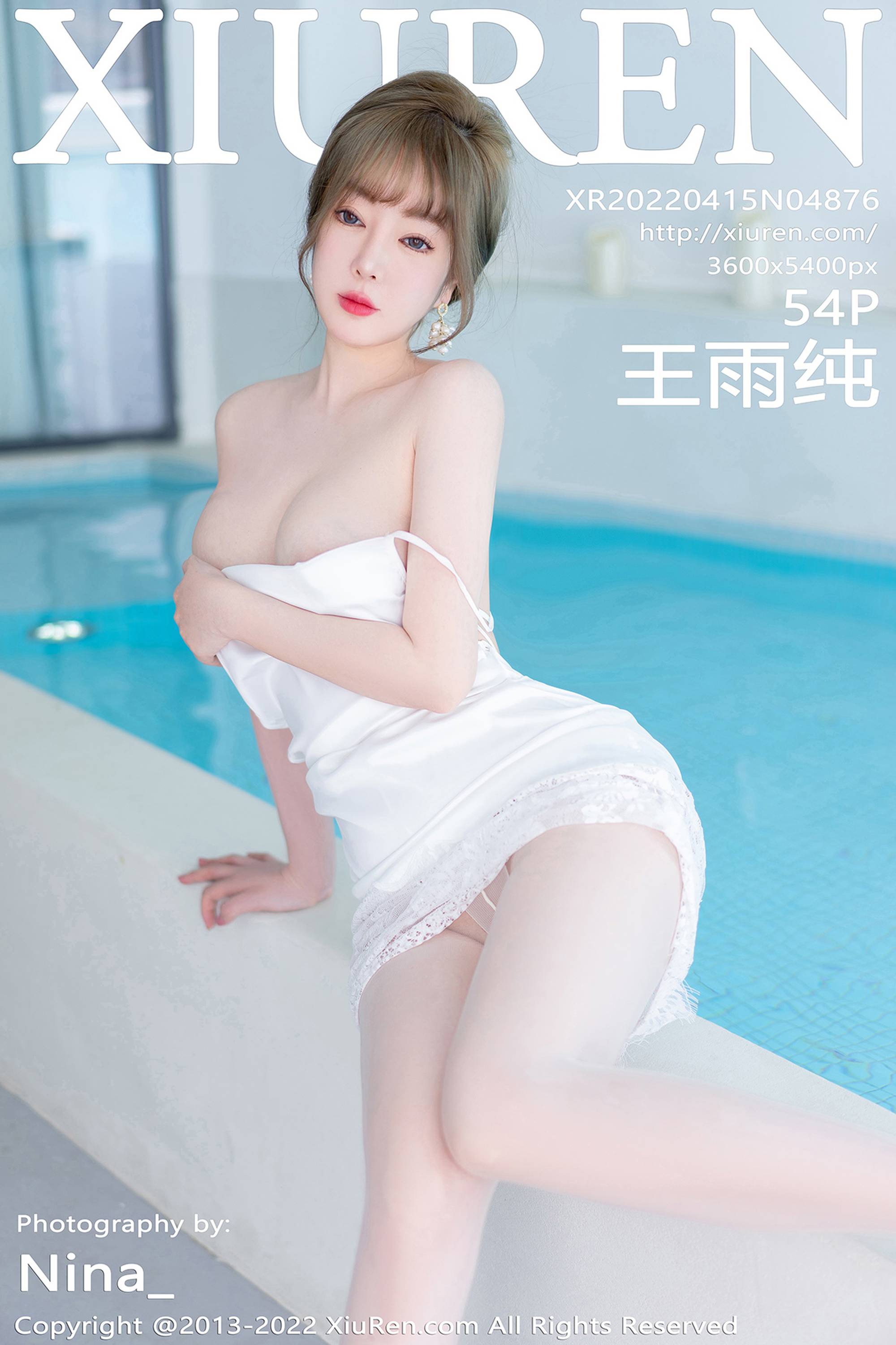【Xiuren秀人系列】2022.04.15 No.4876 王雨純 完整版無水印寫真【55P】 - 貼圖 - 絲襪美腿 -