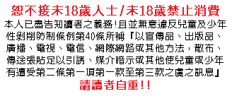 18.png
