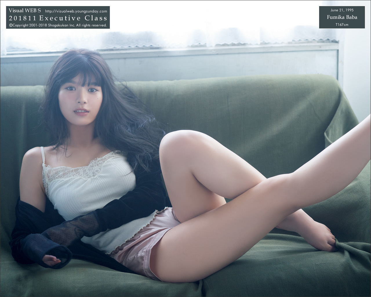 馬場富美加[YSWeb]Vol.827FumikaBaba