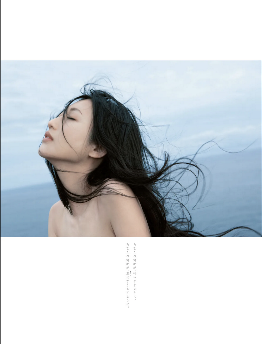 桐谷茉莉[Graphis]2019-11-29SPECIAL-MatsuriKiritani糽嗷引勾曰◇LeSoleil