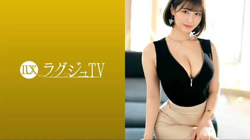 川北友里 29歳 アナウンサー ラグジュTV 1597 259LUXU-1621 - 貼圖 - 性感激情 -