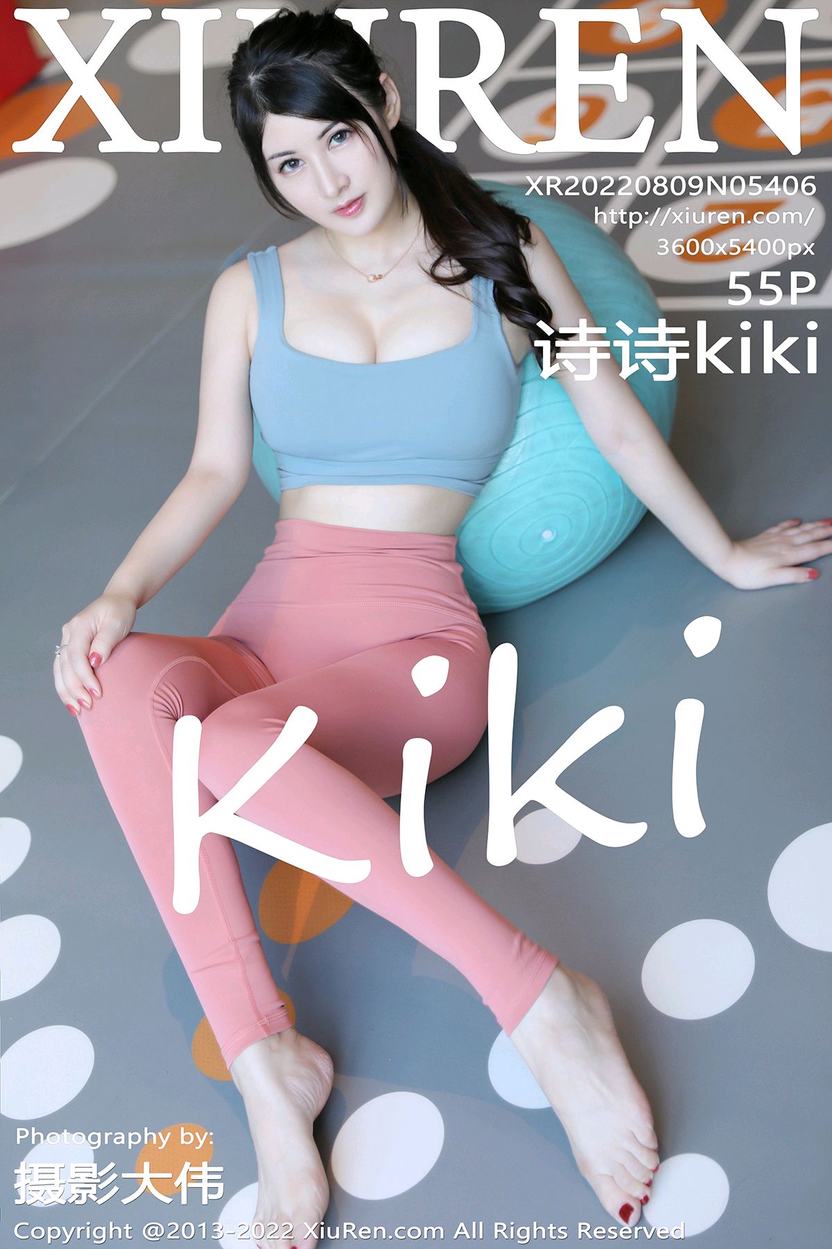 【XiuRen秀人網】2022.08.09 Vol.5406 詩詩kiki 完整版無水印寫真【55P】 - 貼圖 - 清涼寫真 -