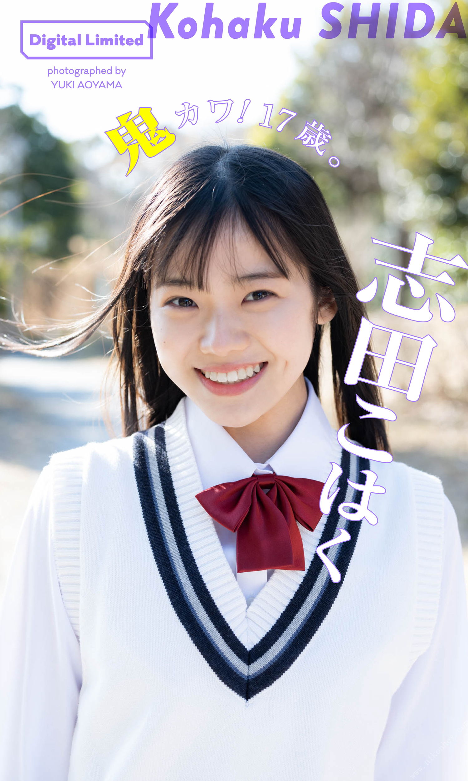 美竹涼子[Photobook]RyokoMitake-DramaticRyokoドラマティック涼子